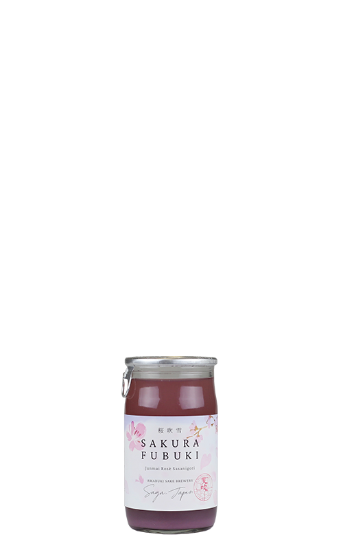 Amabuki Sakura Fubuki — MTC Sake